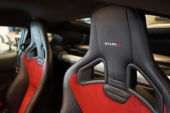Nissan 370 Z 7 of 27