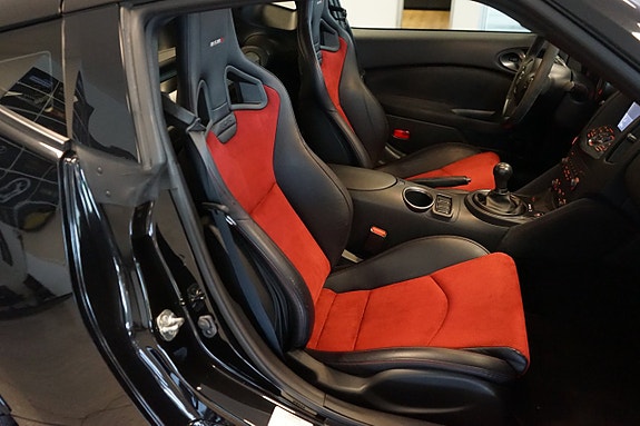 Nissan 370 Z 18 of 27