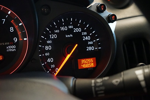 Nissan 370 Z 10 of 27