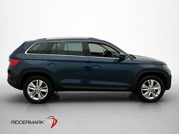 Skoda Kodiaq 9 of 30