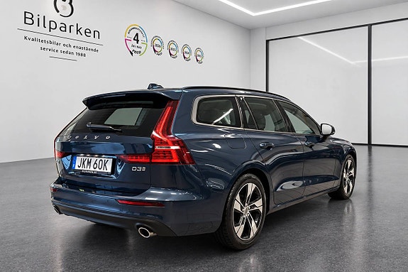 Volvo V60 2 of 15