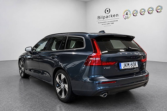 Volvo V60 3 of 15
