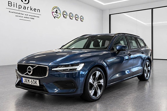 Volvo V60 4 of 15