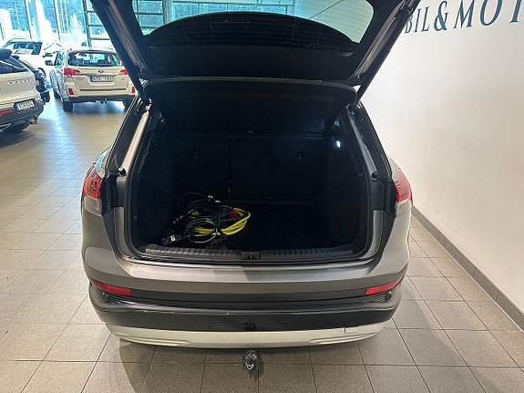 Audi Q4 e-tron 9 of 17