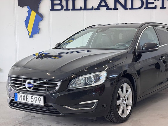 Volvo V60 8 of 27
