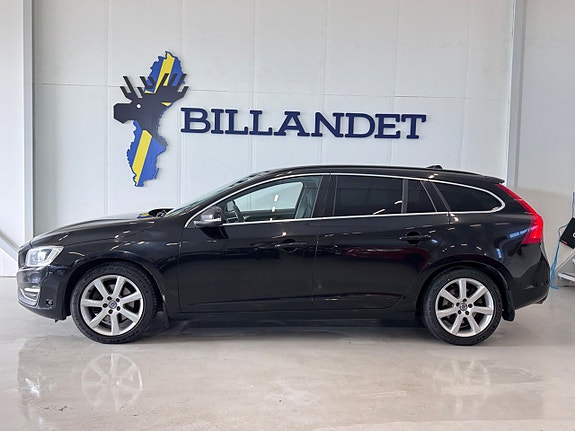 Volvo V60 3 of 27