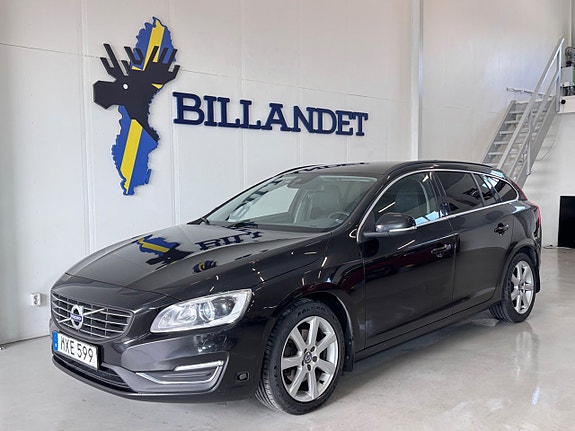 Volvo V60 7 of 27
