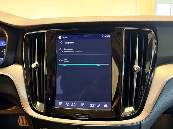 Volvo V60 16 of 26