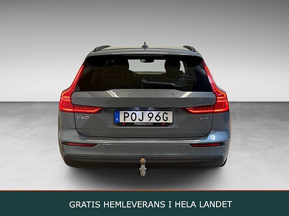 Volvo V60 3 of 26