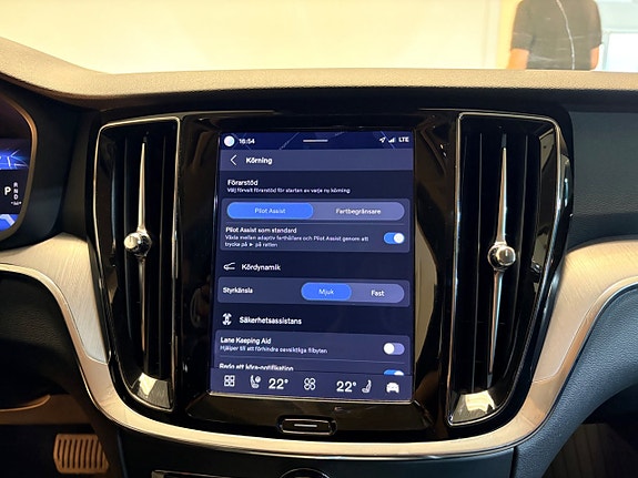 Volvo V60 17 of 26
