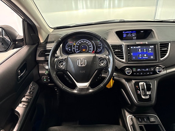Honda CR-V 8 of 20