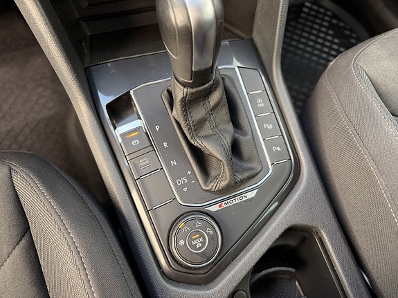 Volkswagen Tiguan 17 of 23