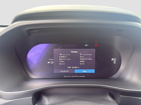 Volvo XC40 18 of 18