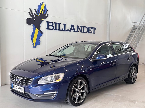 Volvo V60 8 of 28
