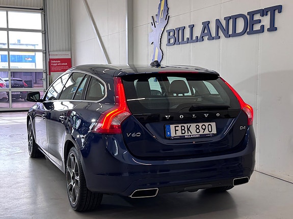 Volvo V60 5 of 28