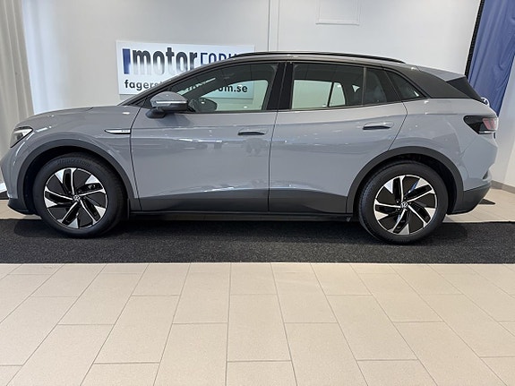 Volkswagen ID.4 2 of 19
