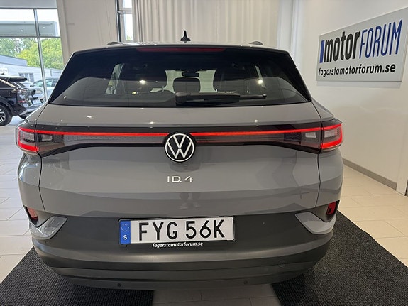 Volkswagen ID.4 4 of 19