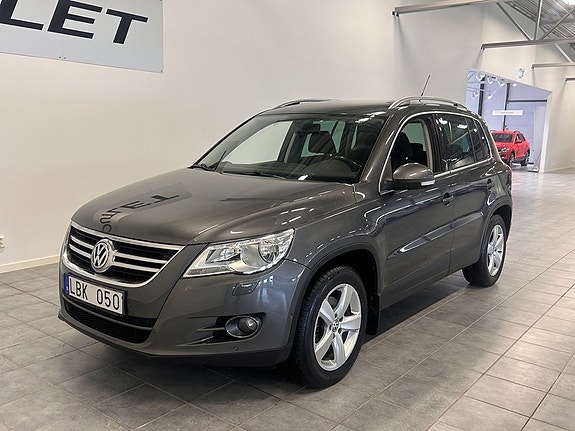 Volkswagen Tiguan 2 of 18