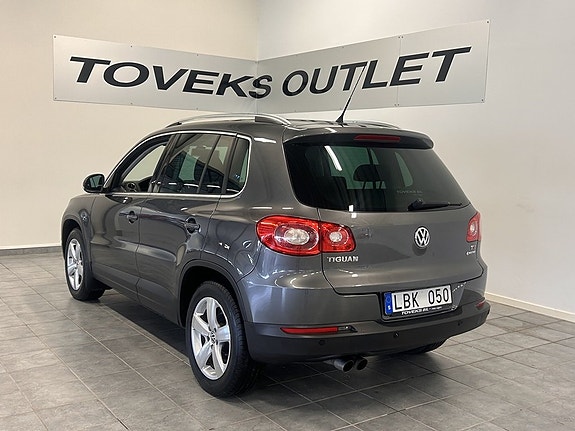 Volkswagen Tiguan 5 of 18
