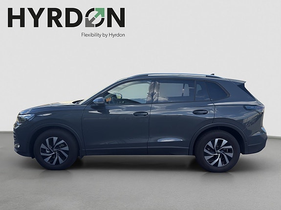 Volkswagen Tiguan 7 of 16