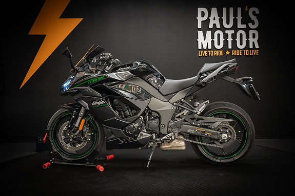 Kawasaki Ninja 1100SX "Akrapovic" 7 of 18