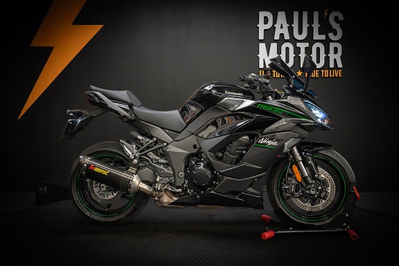 Kawasaki Ninja 1100SX "Akrapovic" 2 of 18
