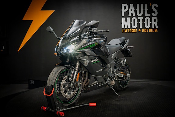 Kawasaki Ninja 1100SX "Akrapovic" 8 of 18
