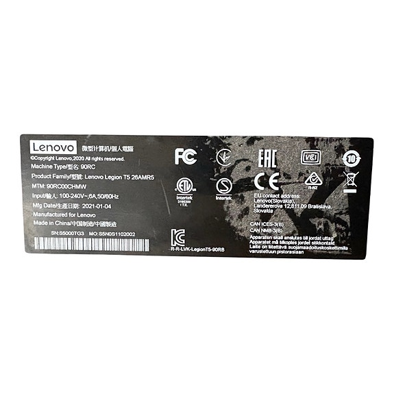 Product image 5 of 5