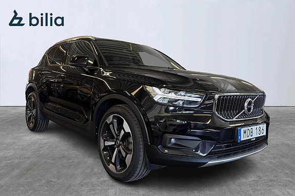 Volvo XC40 3 of 22
