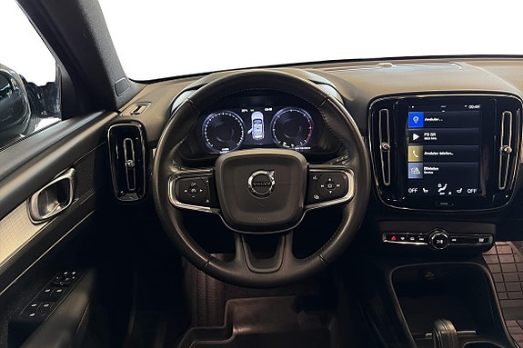 Volvo XC40 12 of 22