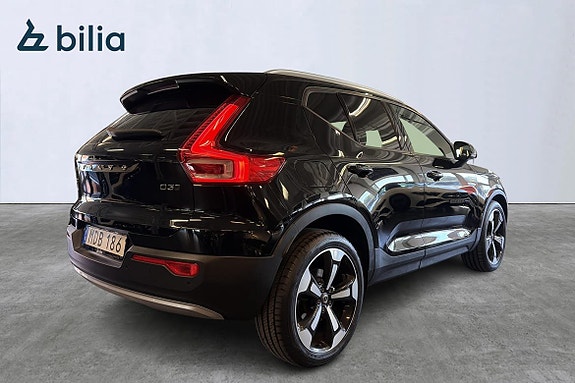 Volvo XC40 7 of 22