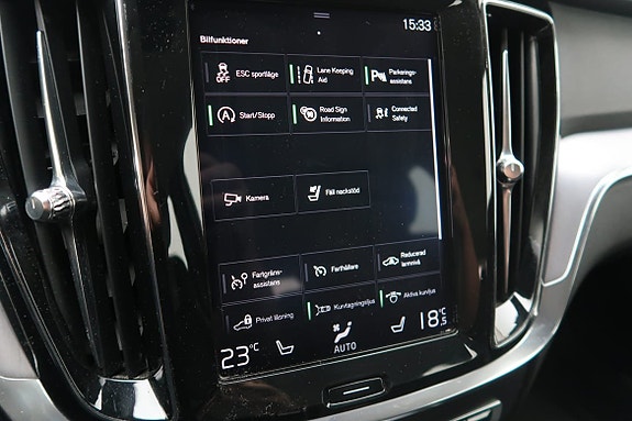 Volvo V60 9 of 12