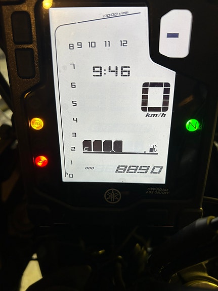 Yamaha TÉNÉRÉ 700 2 of 4