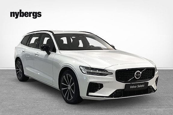 Volvo V60 5 of 12