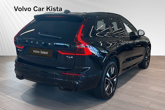 Volvo XC60 5 of 30