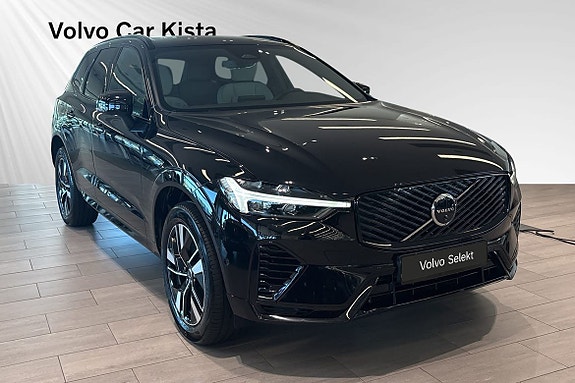 Volvo XC60 6 of 30