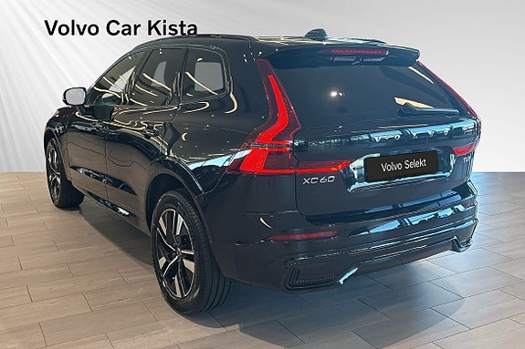 Volvo XC60 4 of 30