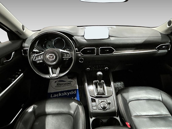 Mazda CX-5 8 of 9