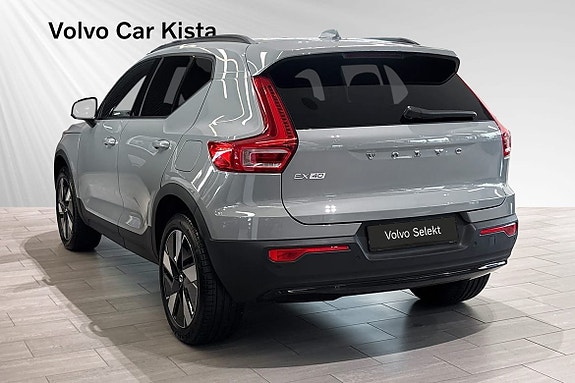 Volvo EX40 3 of 14