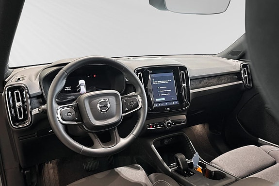 Volvo EX40 8 of 14