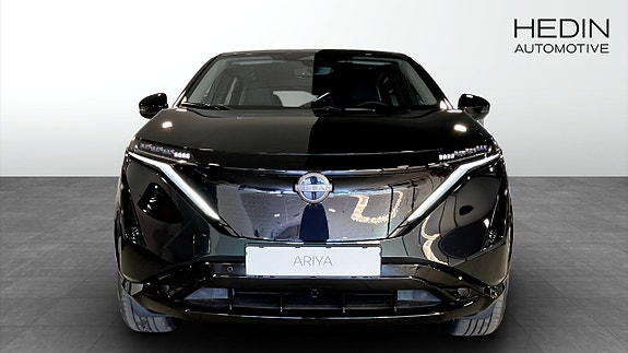 Nissan Ariya 3 of 12