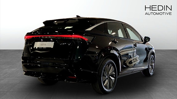 Nissan Ariya 2 of 12