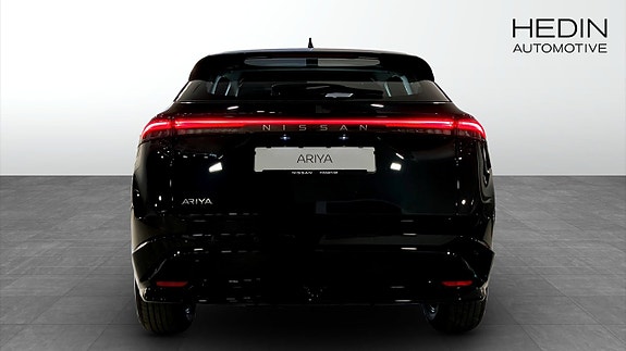 Nissan Ariya 5 of 12