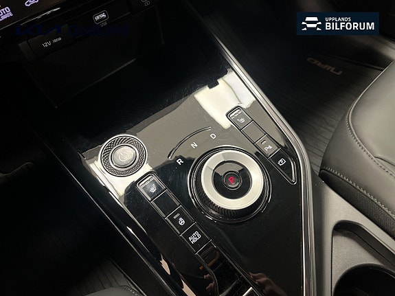 Kia Niro 12 of 15