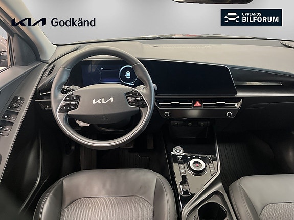 Kia Niro 7 of 15