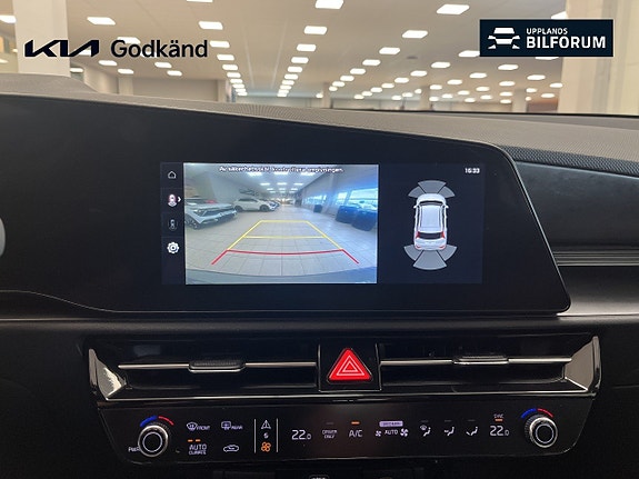 Kia Niro 15 of 15