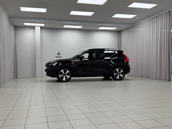 Volvo XC40 26 of 26
