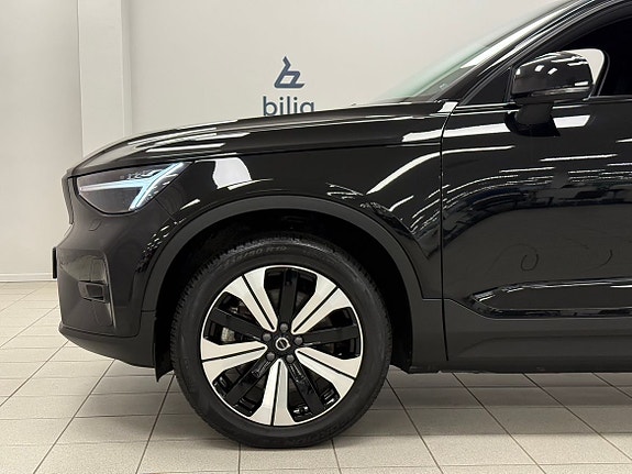 Volvo XC40 17 of 26