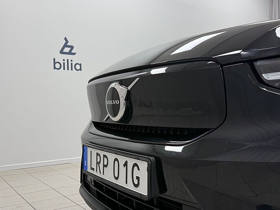 Volvo XC40 16 of 26