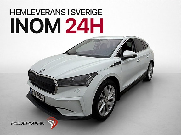 Skoda Enyaq 3 of 30